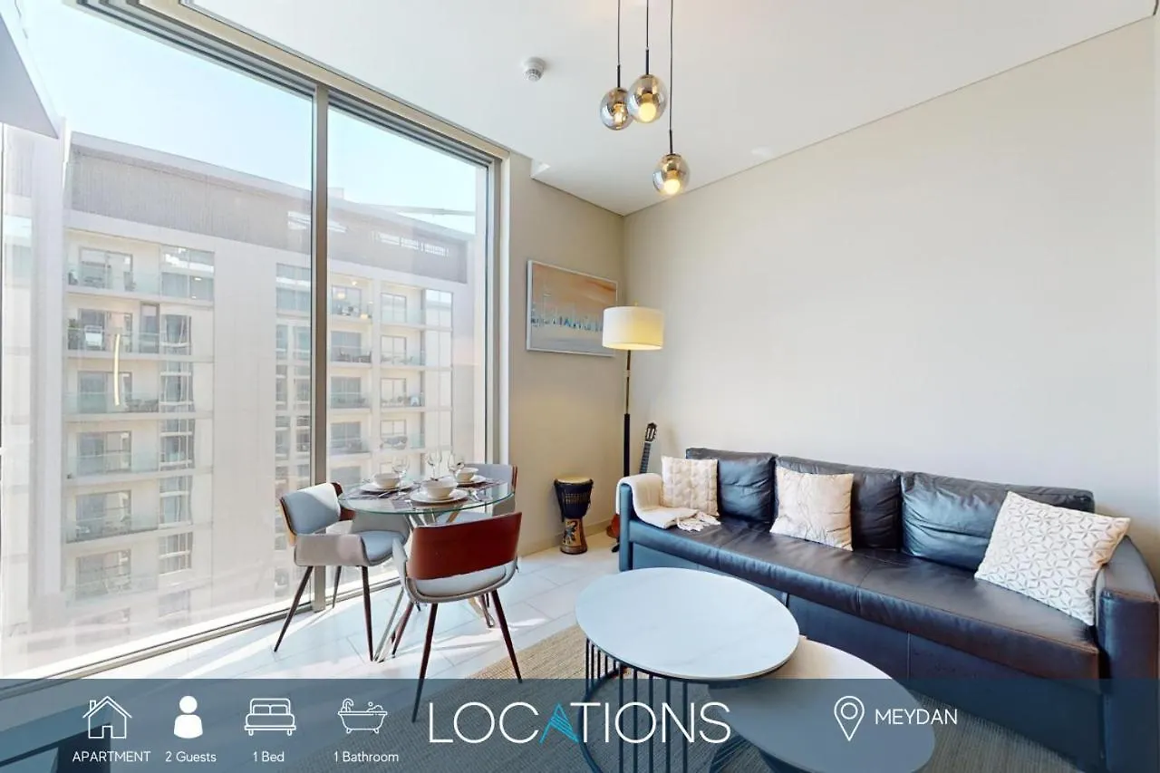 Creek Vistas Reserve - Calm One Bedroom In Meydan Dubai